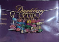 Stitch Markers 44